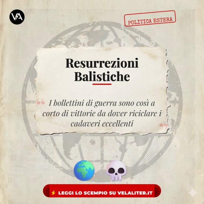 Attacco Israele Iran - La propaganda militare in Medio Oriente