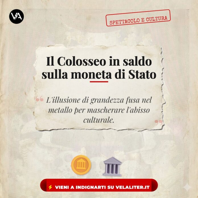 Moneta Record Colosseo