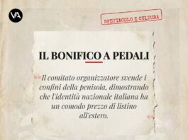 geografia creativa: il giro d’italia inaugura la stagione ciclistica in bulgaria giro d'italia bulgaria - ciclisti in fila al bancomat.